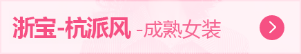 商品列表页右1-218*39